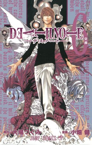 File:Volume 6.- Give-and-Take.jpg