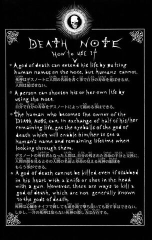 File:Rules V.jpg