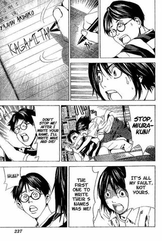 File:He stopping He.jpg