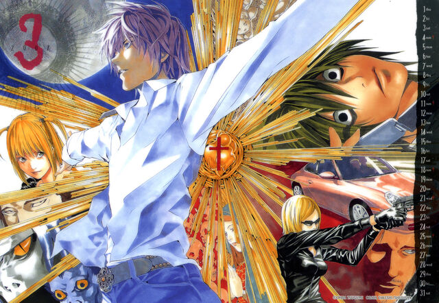 File:Kisuki.net artbooks death-note-blanc-et-noir 21.jpg