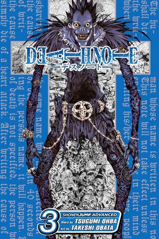 File:Volume 3.jpg
