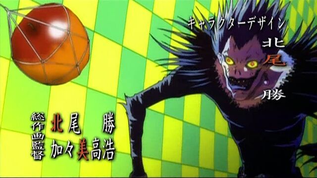 File:Ryuk opening 2.jpg