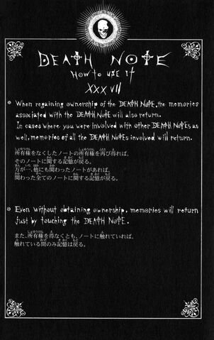 File:Rules XXXVII.jpg
