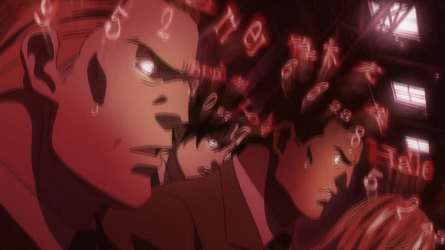 File:Eyevision.png