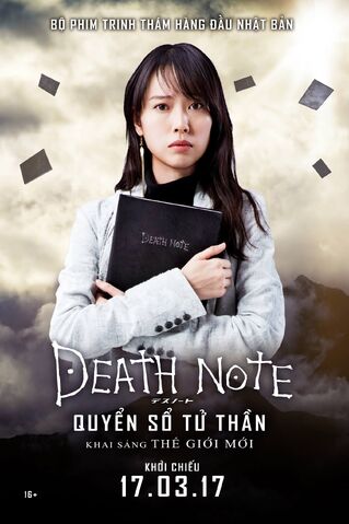 File:LNW Vietnamese poster Misa.jpg
