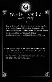 Rules of the Death Note Death Note Wiki FANDOM powered by Wikia