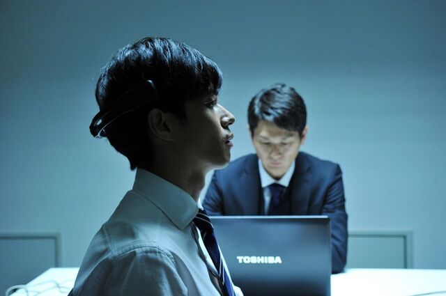 File:DNNG Mishima promo 03.jpg
