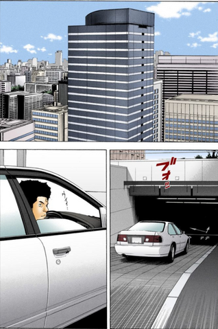 File:ChapterDN038.png