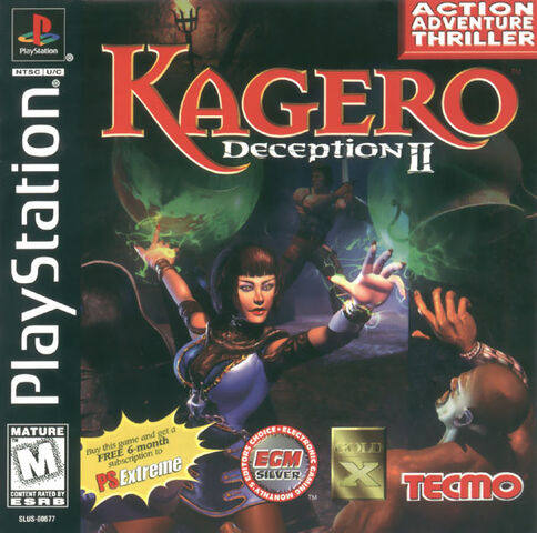 File:Kagero na.jpg