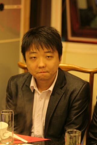 Tập tin:Player shenlong.jpg