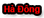 Hadong std.png