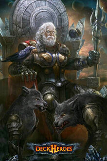 Odin.jpg
