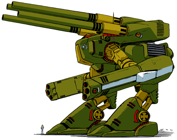File:HWR-00.gif