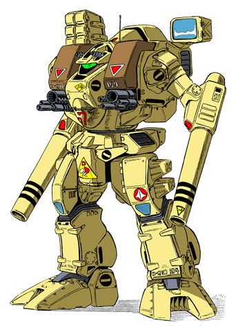File:MBR-04.gif