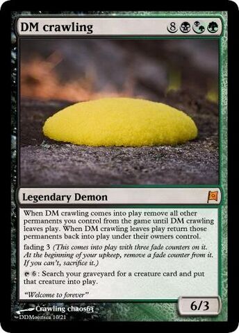 File:DMcrawling.jpg