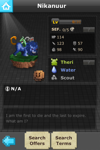 File:Nikanuur Catalog.png