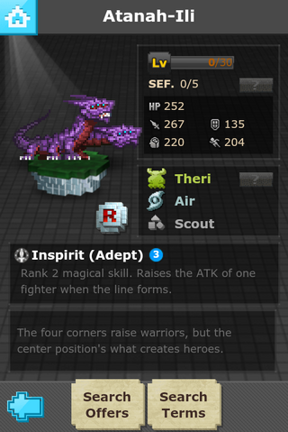 File:Atanah-Ili Catalog.png