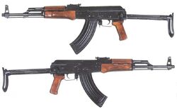 Akms icon.jpg