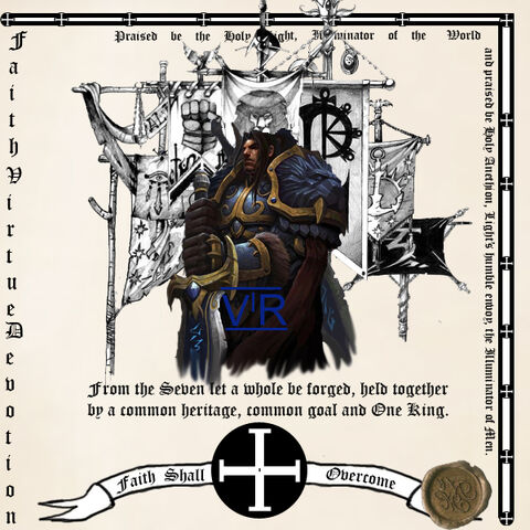 File:Varianrex.jpg