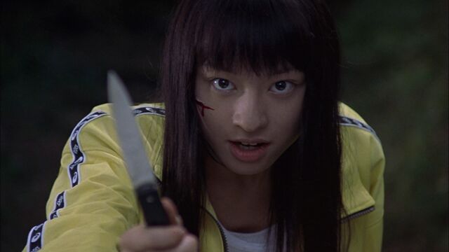 File:Chiakikuriyama.jpg