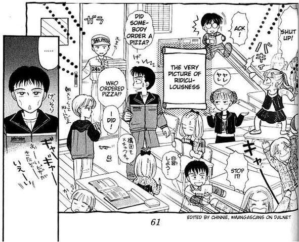 File:Funny elemtary kids.jpg