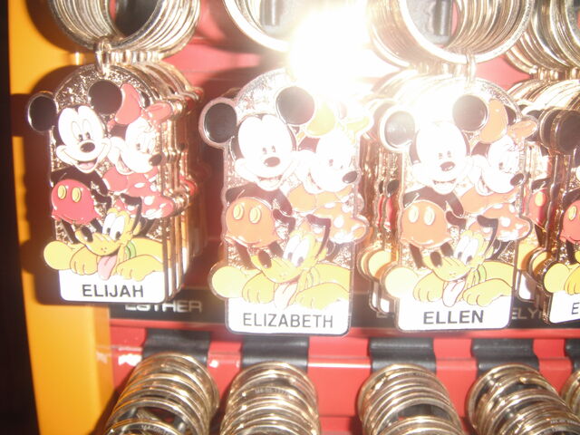 File:Elijah&ElizabethKeychain.jpg