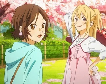 Immagine Tsubaki vs. Kaori