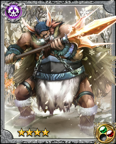 File:Ice Ogre Hecatombrez RR+.png