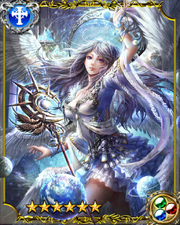 Golden Moon Vanadis SSR++