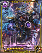 Tempest SSR