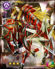 Dark Horse R