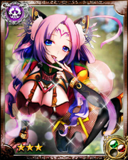 Enchantress Dakki R+
