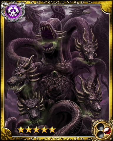 File:Evil Deity Kujadragon SR.png