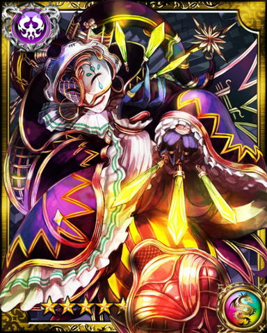 File:Joker SR.png