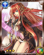 Time Watcher Arwen R