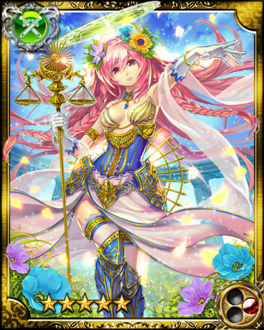 File:Princess of Destiny Lachesis SR.png