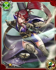 Shion the Kunoichi N+