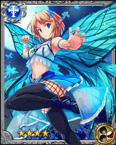 File:Martial Artist Pixie RR.png