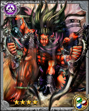 Gilgamesh RR++