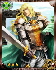 Noble Knight Nemes R