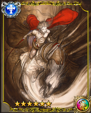 Dragon Knight Carma