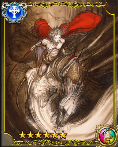 File:Dragon Knight Carma.png
