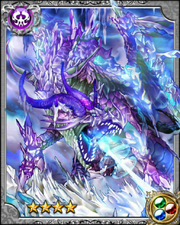 Ice Dragon Civallion RR++