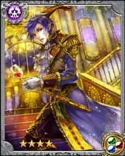 Nobleman of Hell Romeo RR++