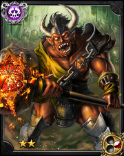 Ogre Soldier NN