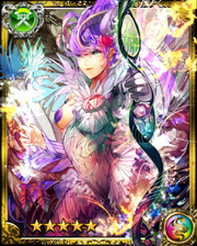 Shadow Goddess Aife SR