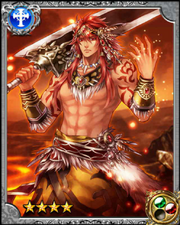 Earth Deity Gaia RR+