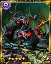 Demon Beast Cerberus SR+