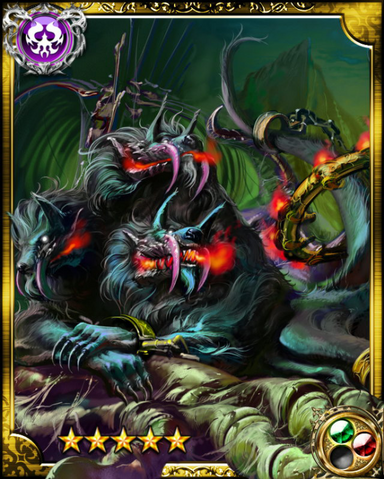File:Demon Beast Cerberus SR+.png