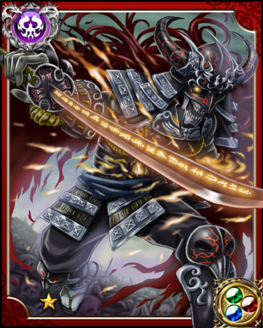 File:Undead Warrior N++.png